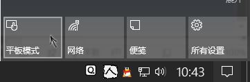 win10KB4304674޷װڳĵĽ