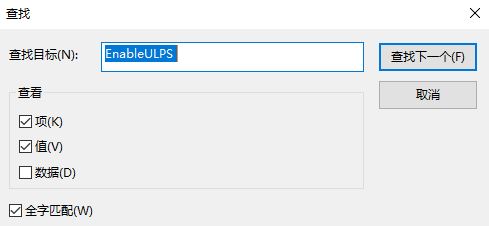 win10＾߸°1709 ҼBUG޸