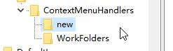 Win10＾߸°1709 ҼBUG޺ð취