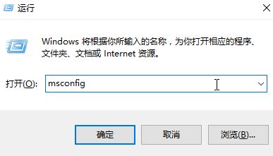 Win10ɾϵͳѡ