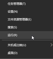win10numlockָʾƿ죿