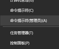 Win10玩《幻想神域》蓝屏的解决方法