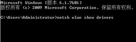 win10ϵͳwifiͻ¶ߵԲ취