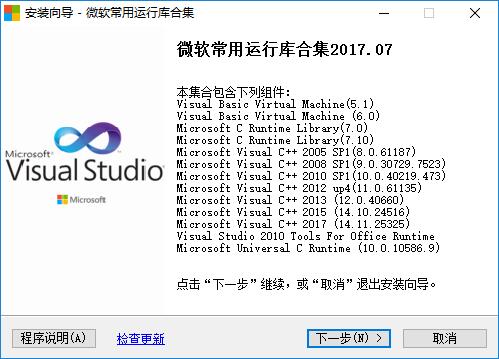 Win10СŽ2죿