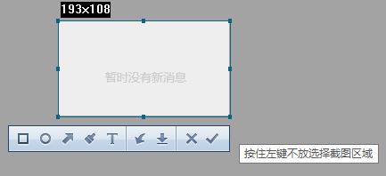win10ϵͳ΢
