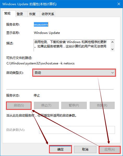 Win10ϵͳ΢޷жصĽ