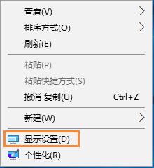 Win10ħӽʧתô