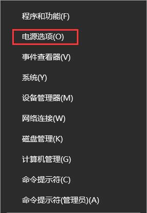Win10ϵͳűЧô?رնűЧķ