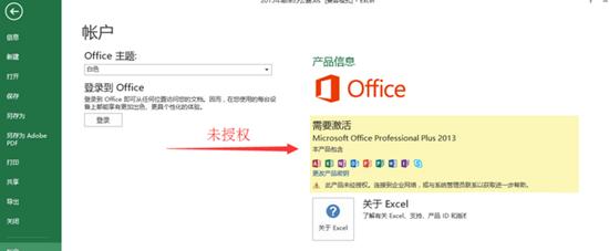 Win10系统如何打开dat文件？