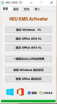 Win10系统如何打开dat文件？