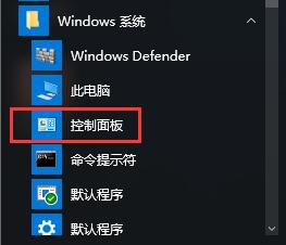 Win10׷ţm3