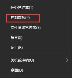 Win10̲ô죿