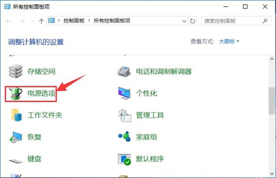Win10ֱӰԴػ÷