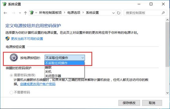 Win10ֱӰԴػ÷