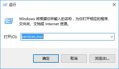 Win10ϵͳιرwindows search