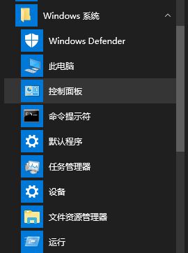 Win10Կݷʽװ塱޷ʾô죿