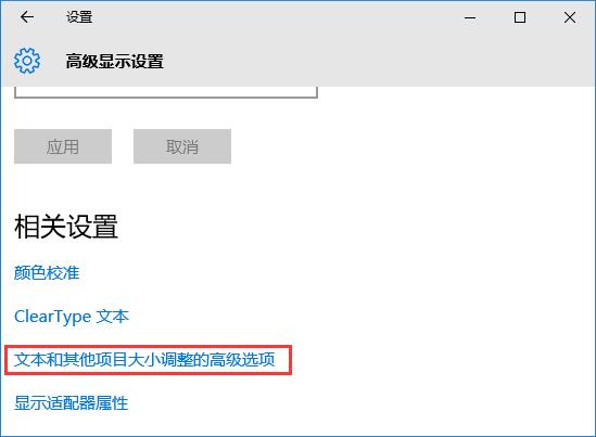 Win10رԶŲעôָ?