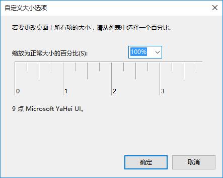 Win10رԶŲעôָ?