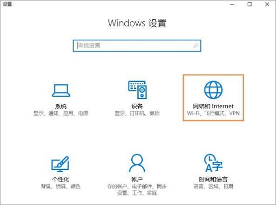 Win10ϵͳοnetbiosЭ飿