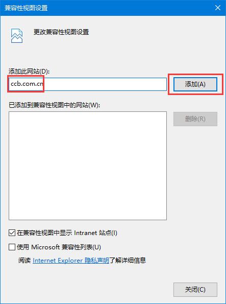 Win10 вο:0130z110s002δ