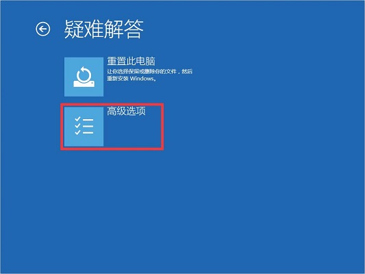 Win10ôBIOSWin10BIOSý̳