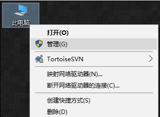 Win10Ļֱ޷ô죿