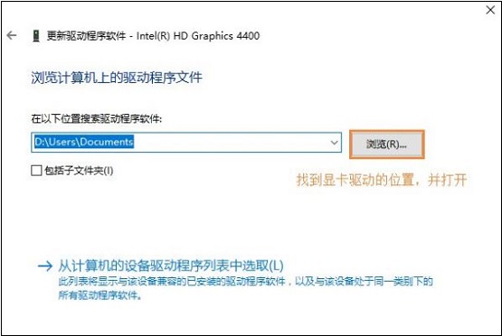 Win10Ļֱ޷ô죿