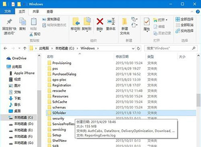 Win10¿סô죿