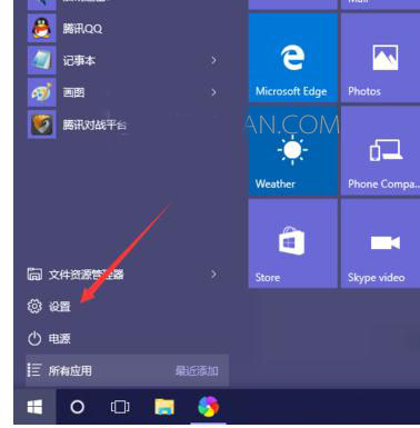 Win10ز˷ģʽô죿