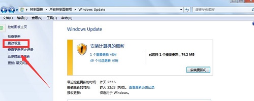 Win10װ޷ô죿