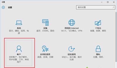 Win10ο˻