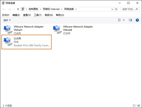 Win10û̫ͼҵָ̫