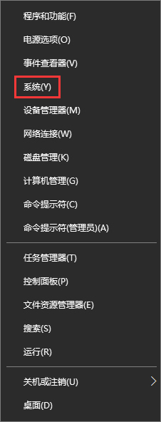 Win10WordʾWord޷ʾ塱ô죿_¿