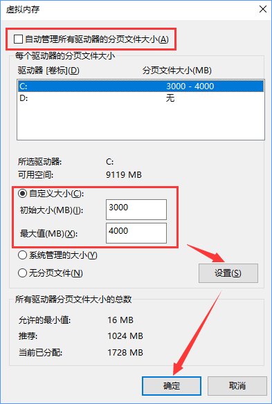 Win10WordʾWord޷ʾ塱ô죿_¿
