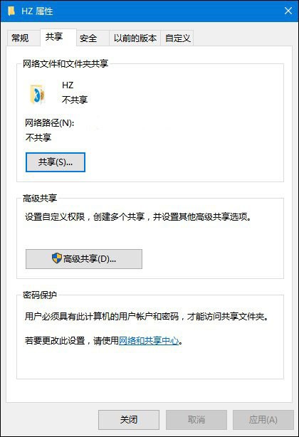Win10ϵͳ¹ļķ
