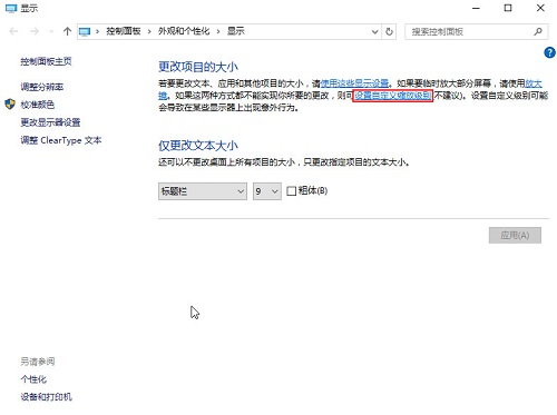 Win10ϵͳEdgeģν