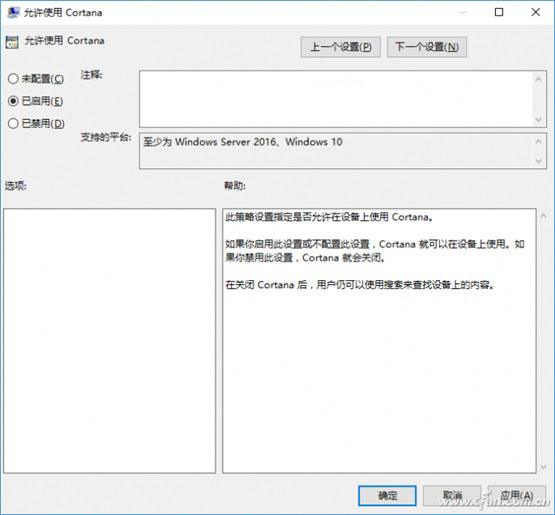 Win10⼰취