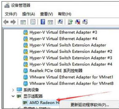 Win10޷׹ػô