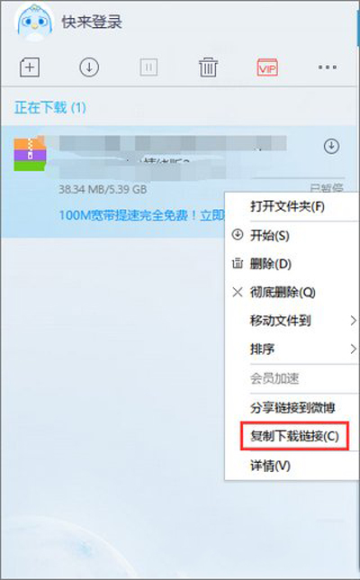 Win10ʹѸʾԴ㡱ô죿