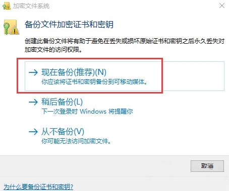 Win10ϵͳļôмܣ