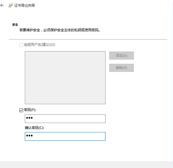 Win10ϵͳļôмܣ