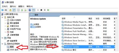 Win10ػʱװС