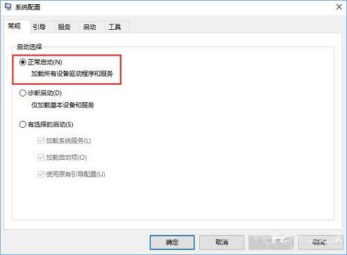 Win10ֻʾ½4ͼô죿