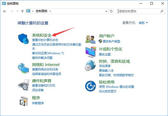 Win10ϵͳβ鿴ر135˿ڣ