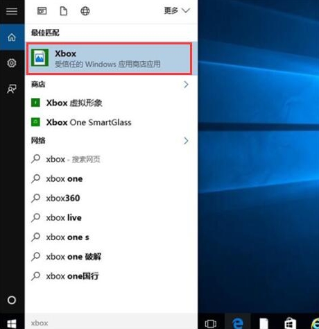 Win10系统玩游戏很卡怎么办？