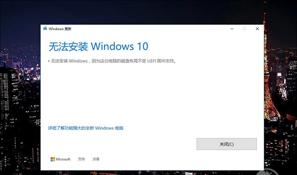 ޷Win10߸ô죿Ӳ̷ǵĻ