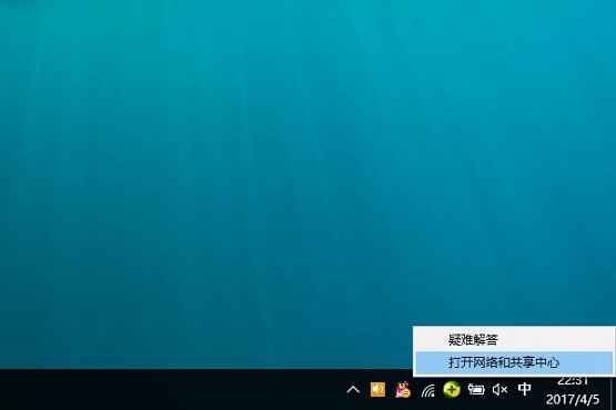 Win10ϵͳIPv6