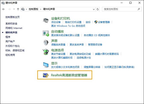 Win10ʼǱʱ˷ν