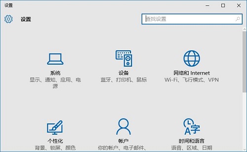 win10ϵͳιرԴ