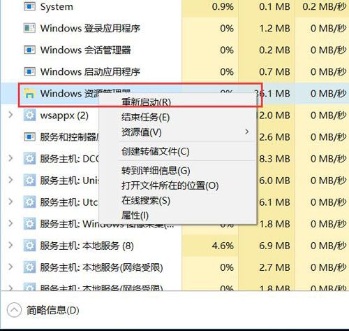 win10޸CortanaеϢ